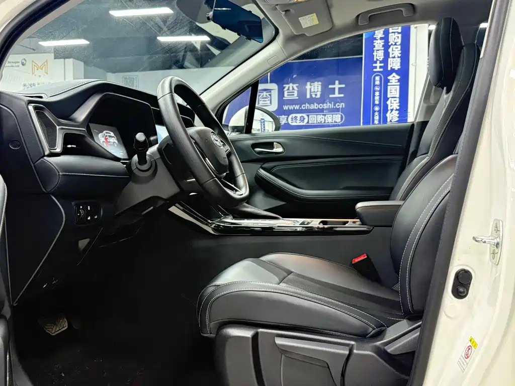 GAC Motor Trumpchi GS4 — фото 17