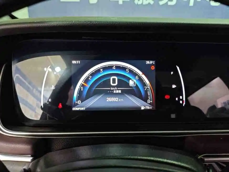 GAC Motor Trumpchi M6 — фото 4