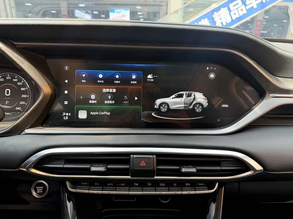 GAC Motor Trumpchi GS4 — фото 11