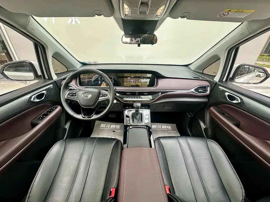 GAC Motor Trumpchi M6 — фото 6