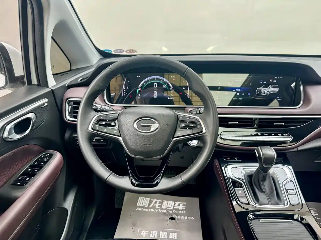 GAC Motor Trumpchi M6 — фото 8