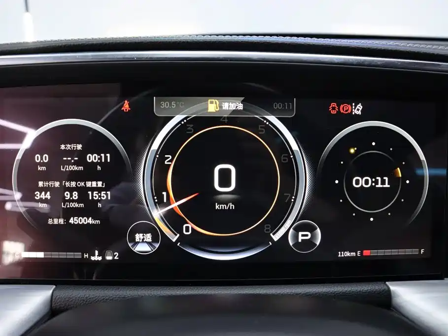 GAC Motor Trumpchi GS8 — фото 18