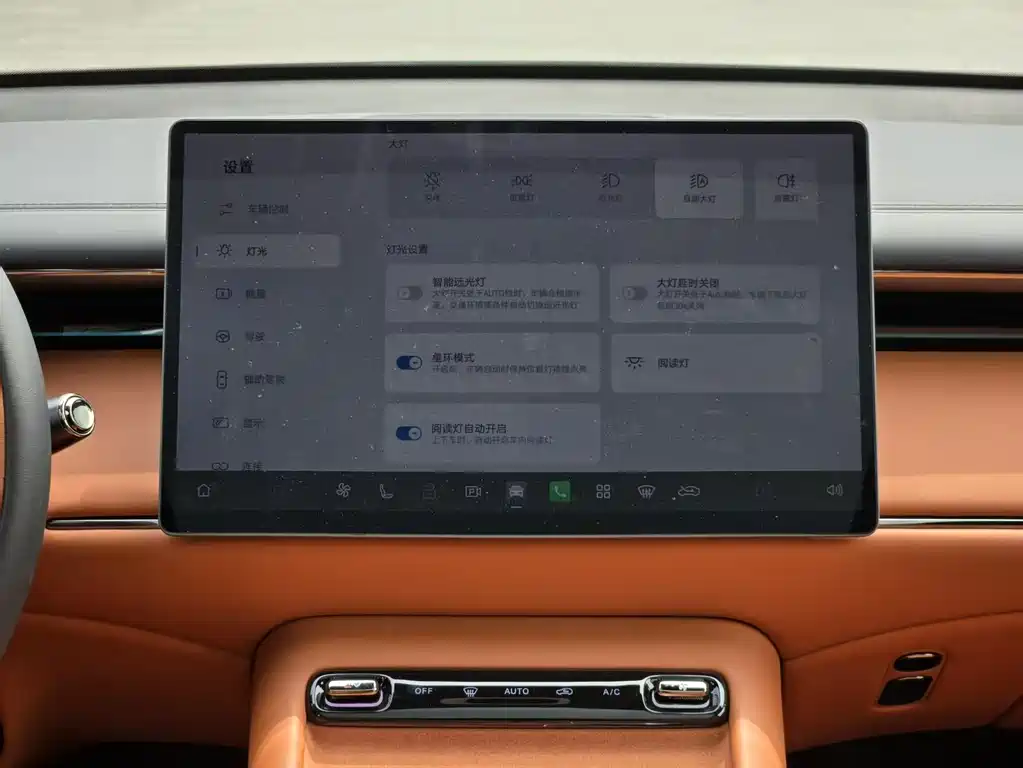 GAC Motor Trumpchi Xiangwang S7 — фото 11