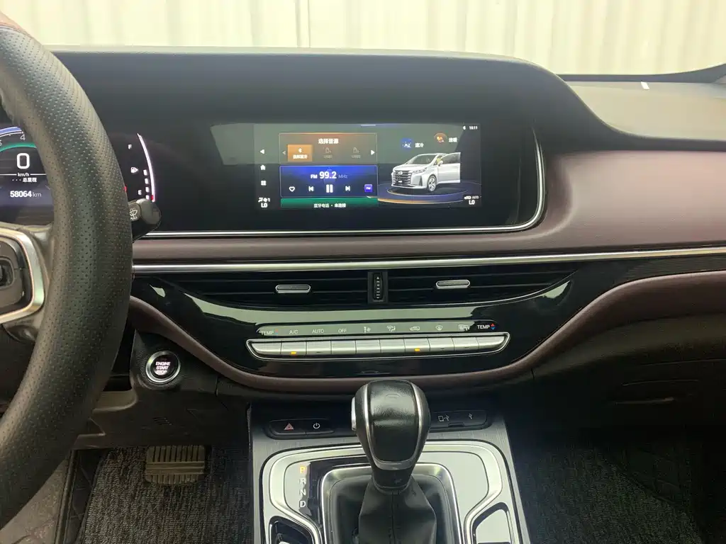 GAC Motor Trumpchi M6 — фото 13