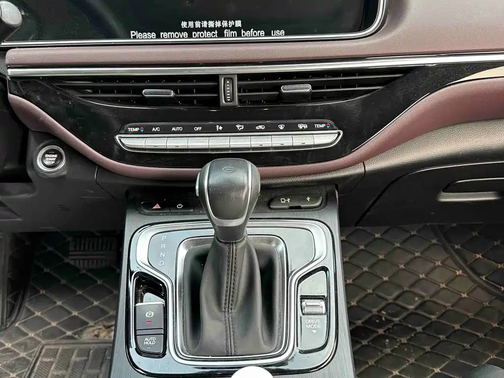 GAC Motor Trumpchi M6 — фото 10