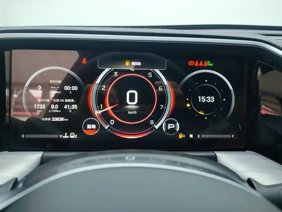 GAC Motor Trumpchi GS8 — фото 14