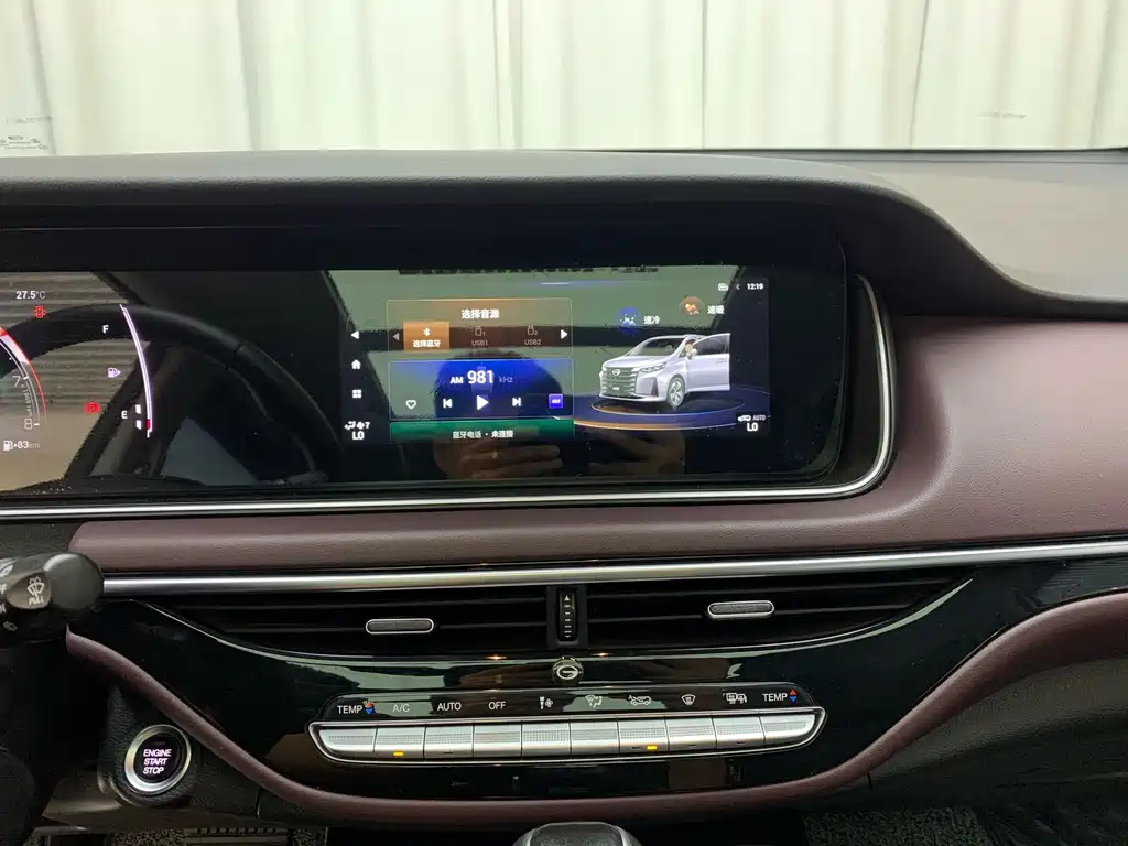 GAC Motor Trumpchi M6 — фото 14