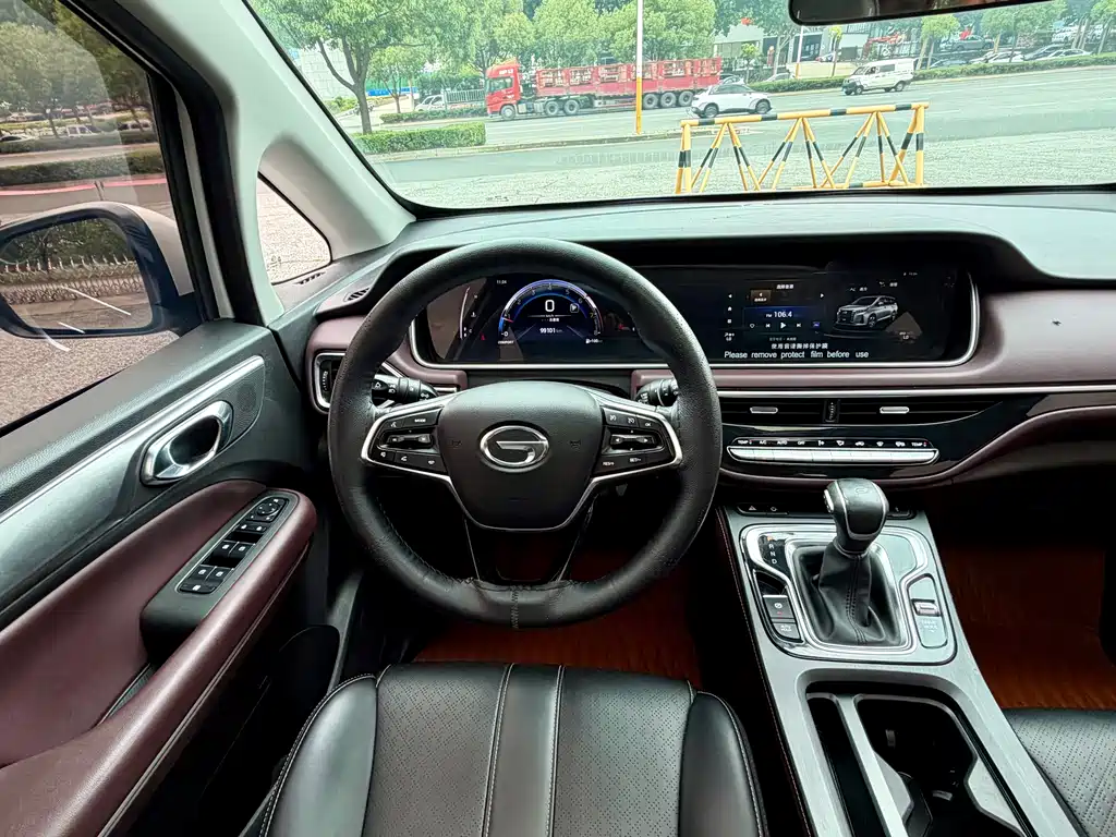 GAC Motor Trumpchi M6 — фото 8