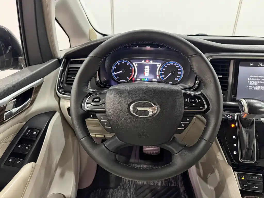 GAC Motor Trumpchi M8 — фото 13