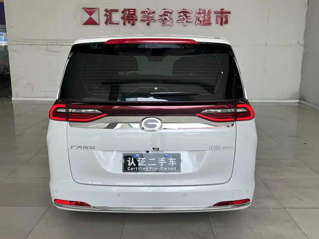GAC Motor Trumpchi M6 — фото 22