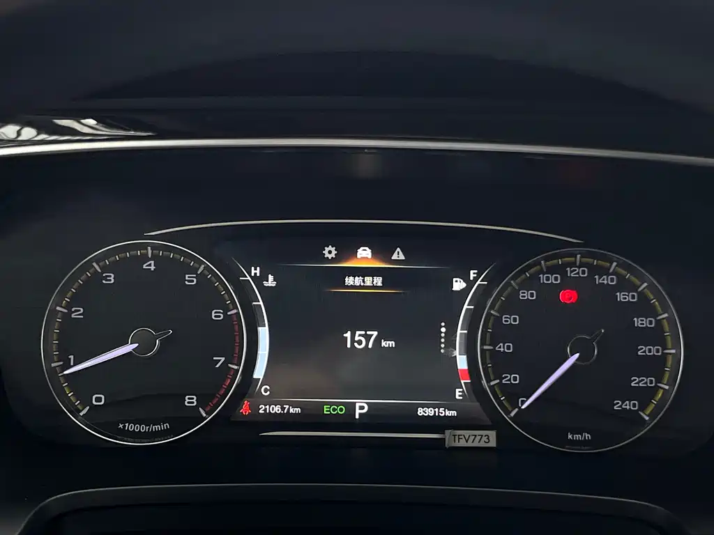 GAC Motor Trumpchi M8 — фото 15