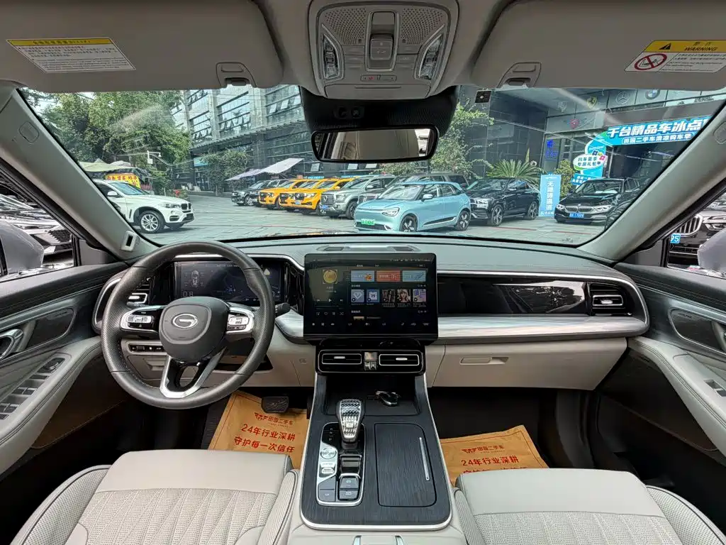 GAC Motor Trumpchi GS8 — фото 11
