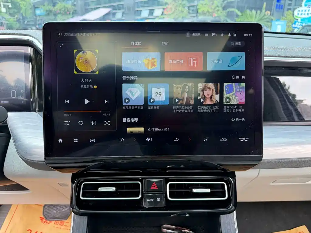 GAC Motor Trumpchi GS8 — фото 8
