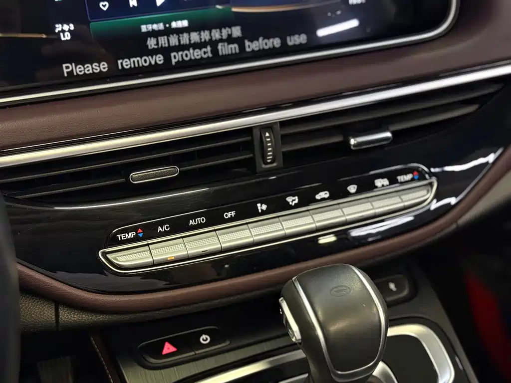 GAC Motor Trumpchi M6 — фото 16