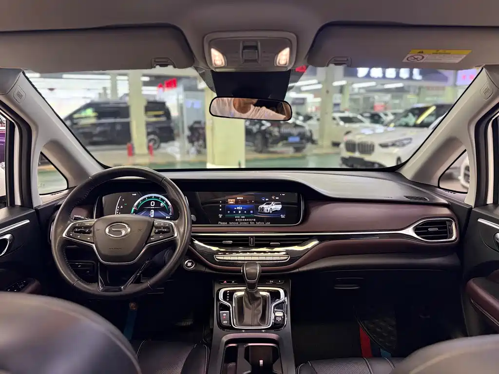 GAC Motor Trumpchi M6 — фото 9