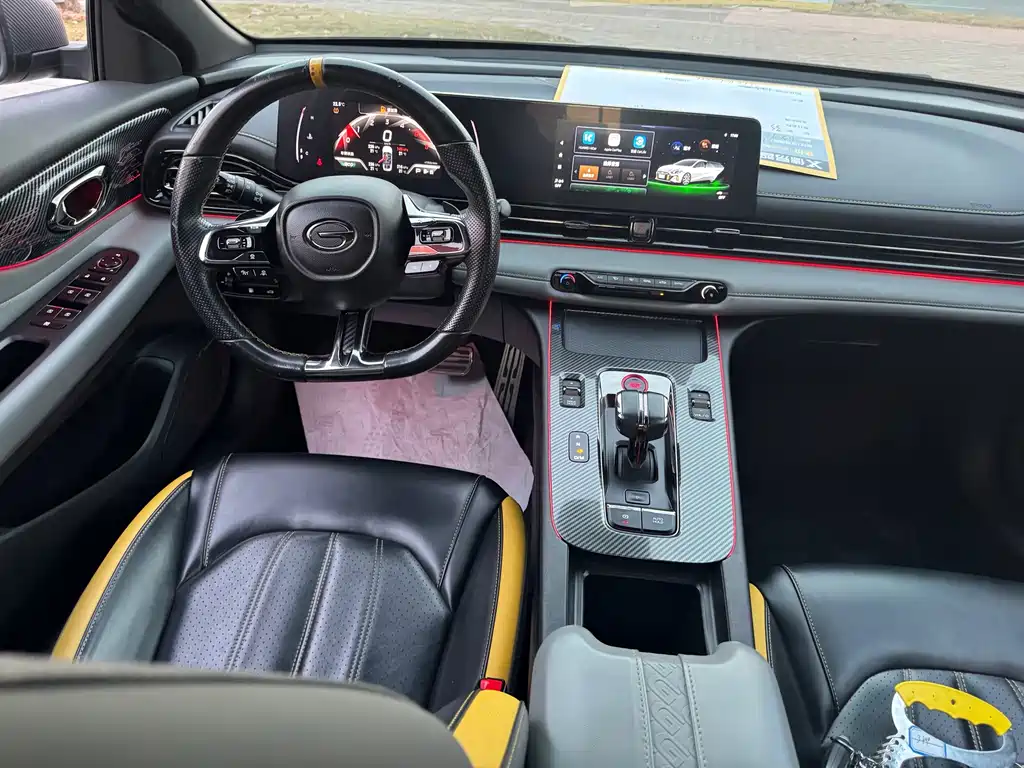 GAC Motor Shadow Leopard — фото 9