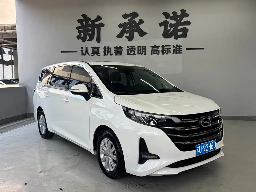 GAC Motor Trumpchi M6 — фото 3