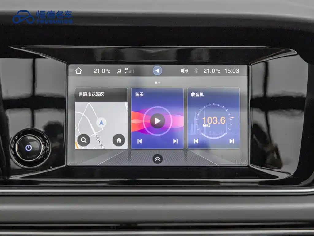 GAC Motor Trumpchi M6 — фото 14