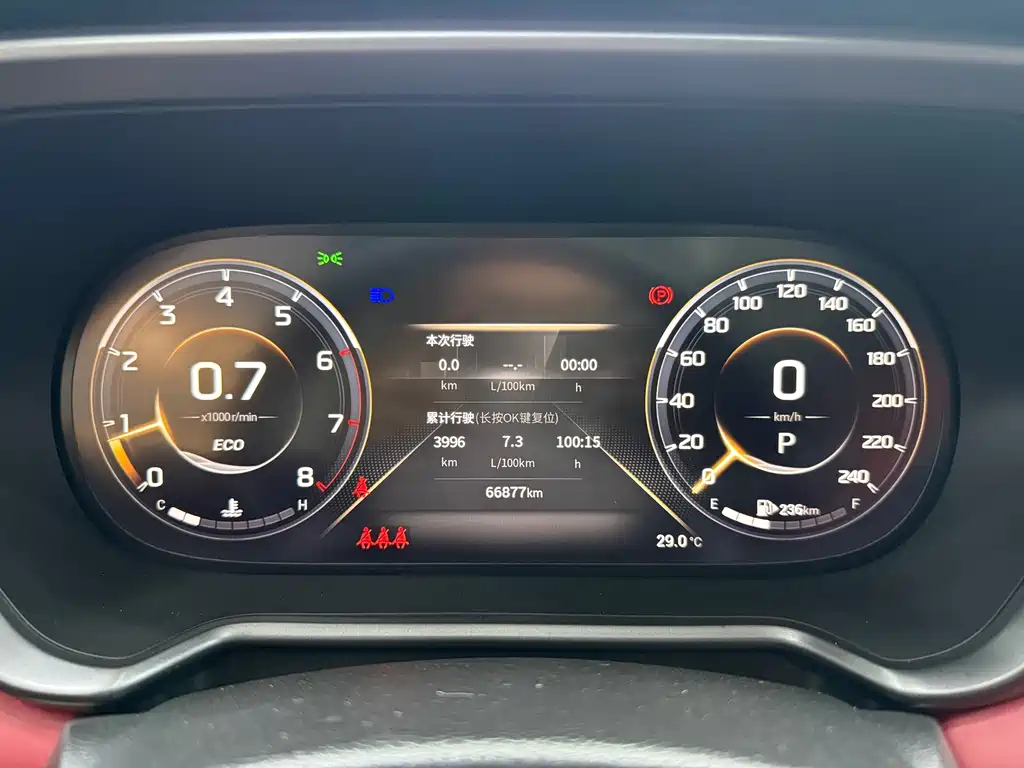 GAC Motor Trumpchi GS4 — фото 14