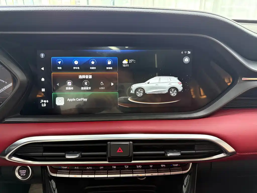 GAC Motor Trumpchi GS4 — фото 15