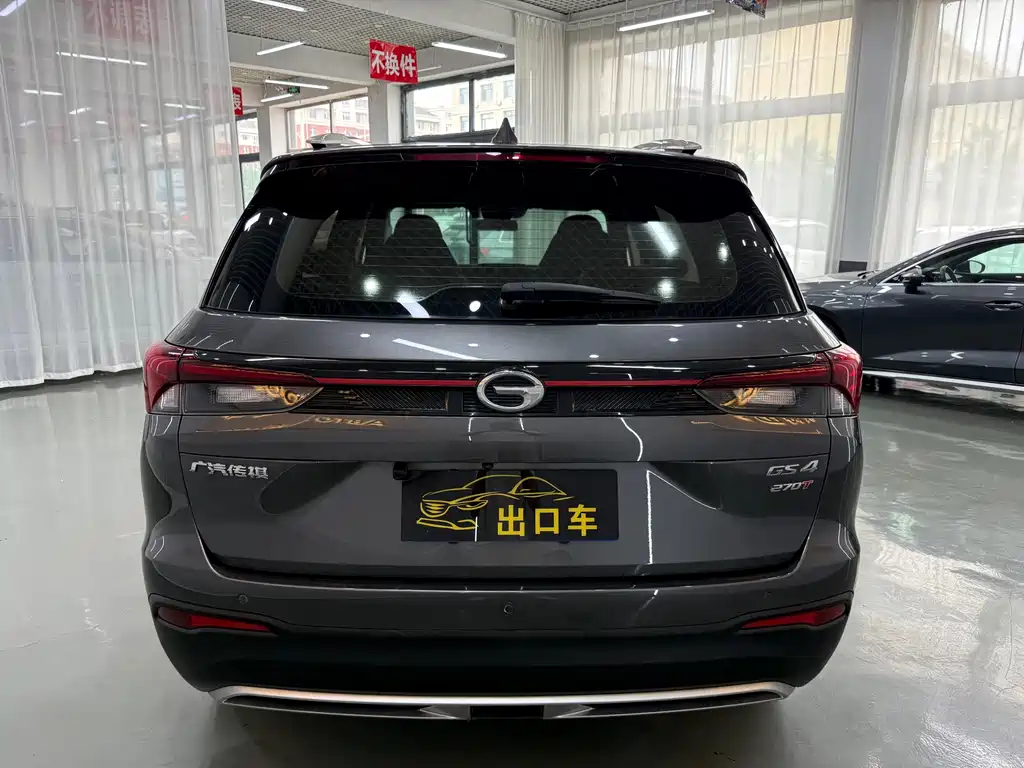 GAC Motor Trumpchi GS4 — фото 5