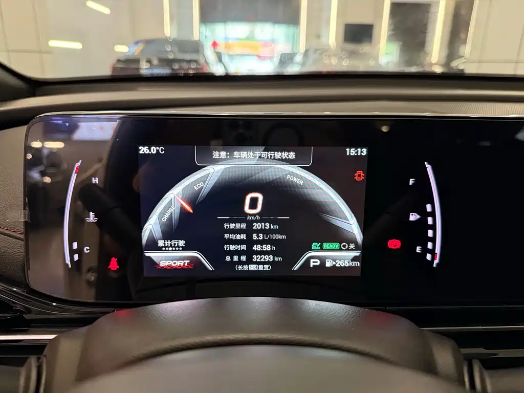 GAC Motor Shadow Leopard — фото 7