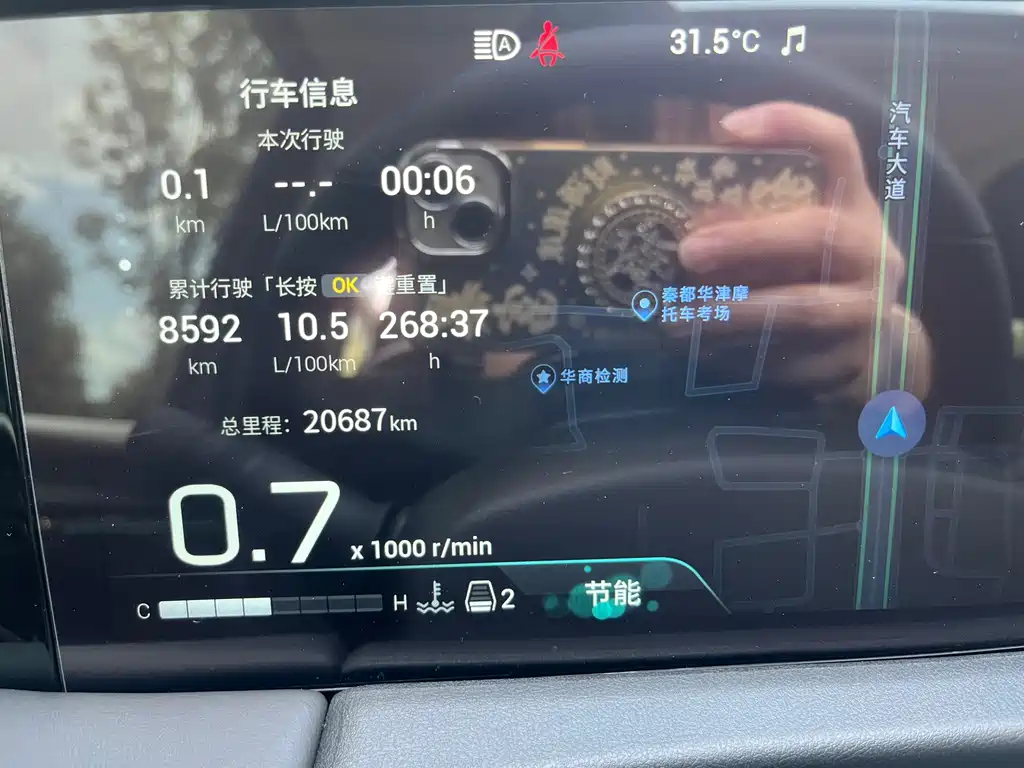 GAC Motor Trumpchi M8 — фото 6