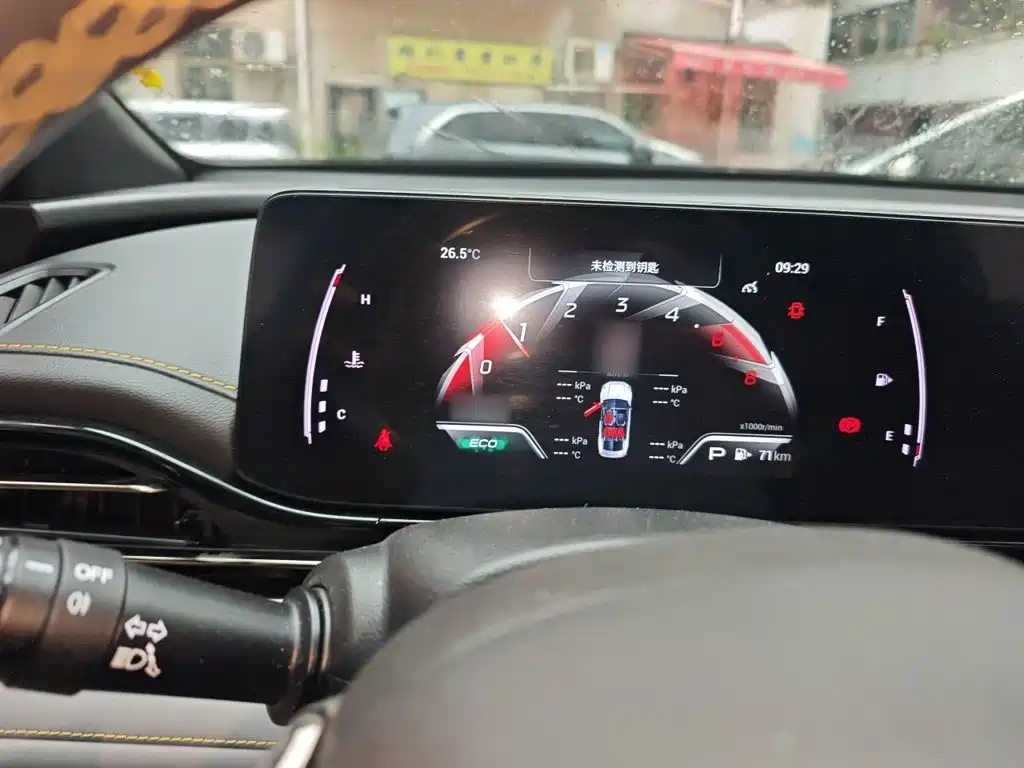 GAC Motor Shadow Leopard — фото 4