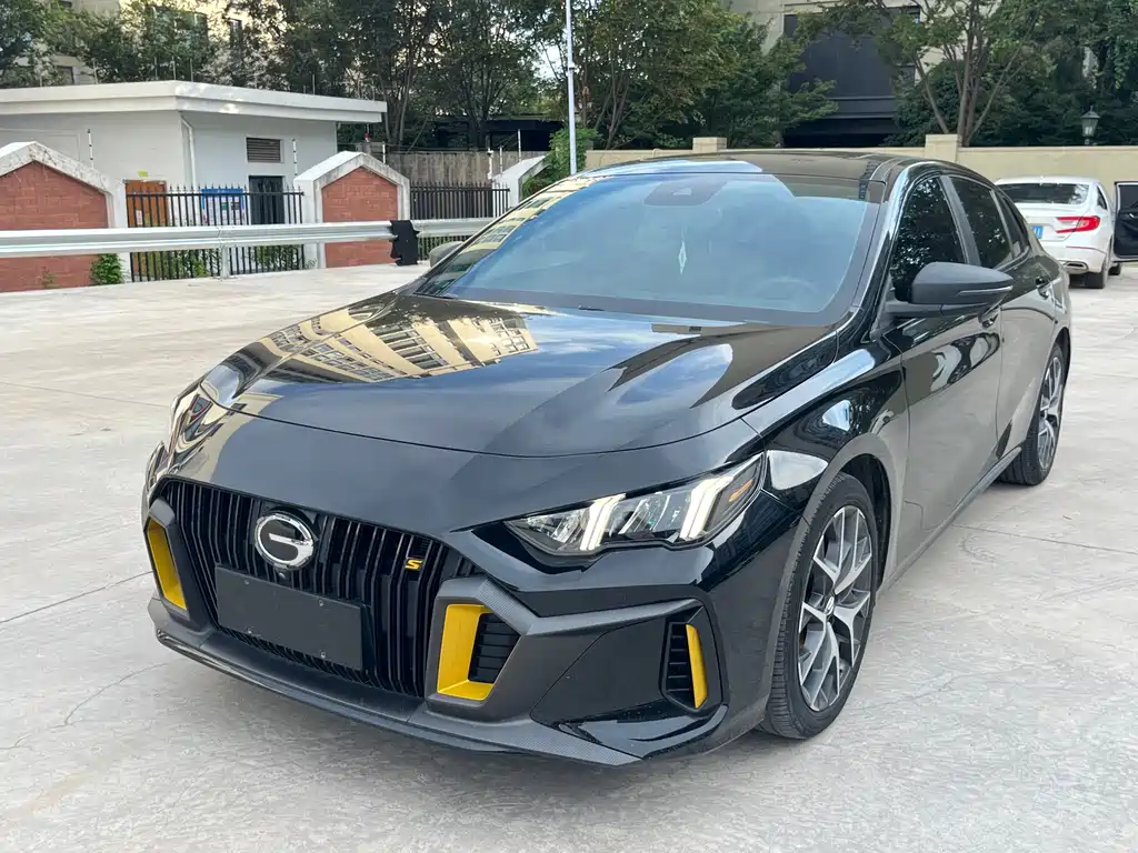 GAC Motor Shadow Leopard