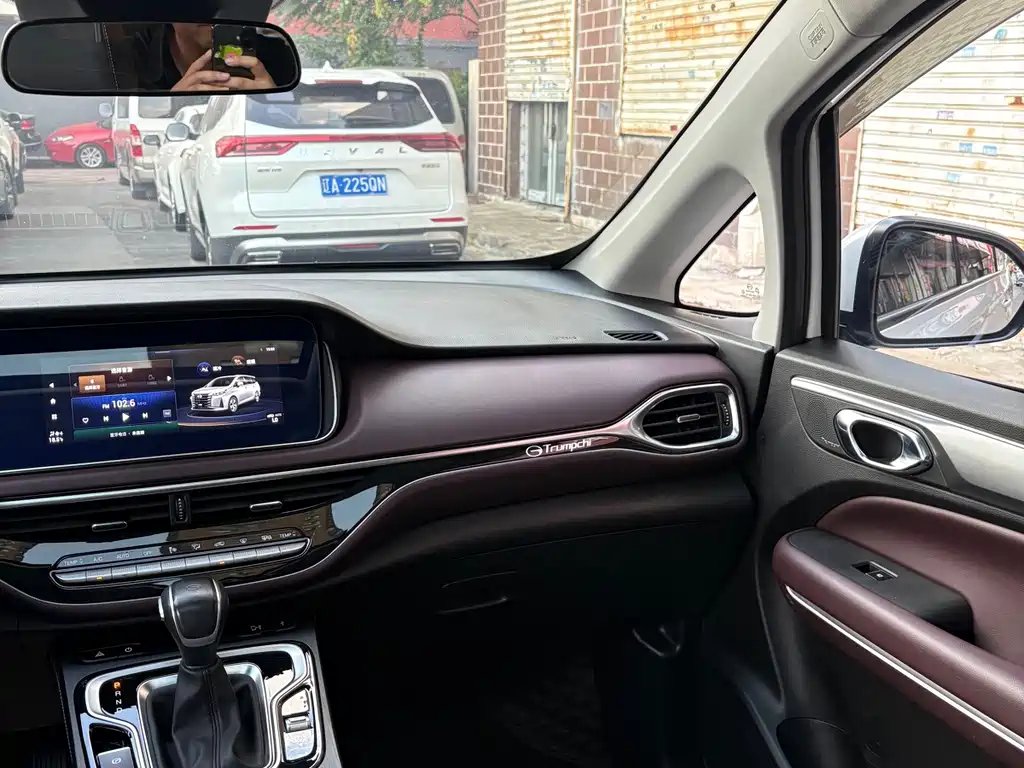 GAC Motor Trumpchi M6 — фото 10
