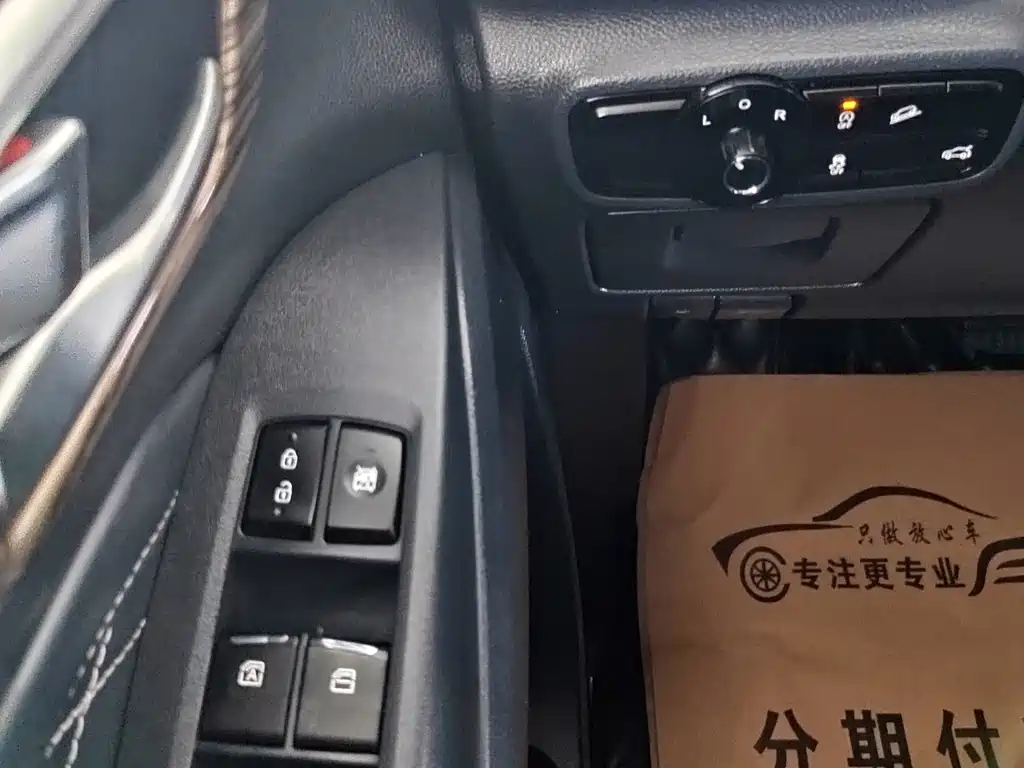 GAC Motor Trumpchi M8 — фото 13