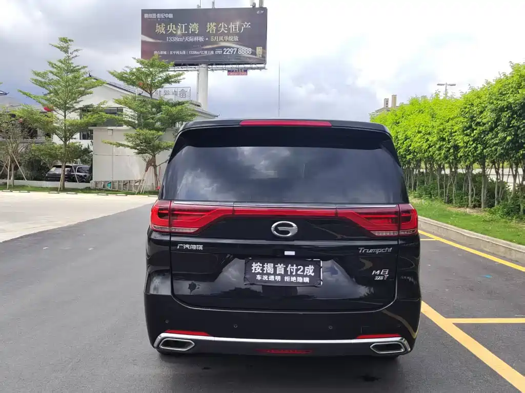 GAC Motor Trumpchi M8 — фото 4