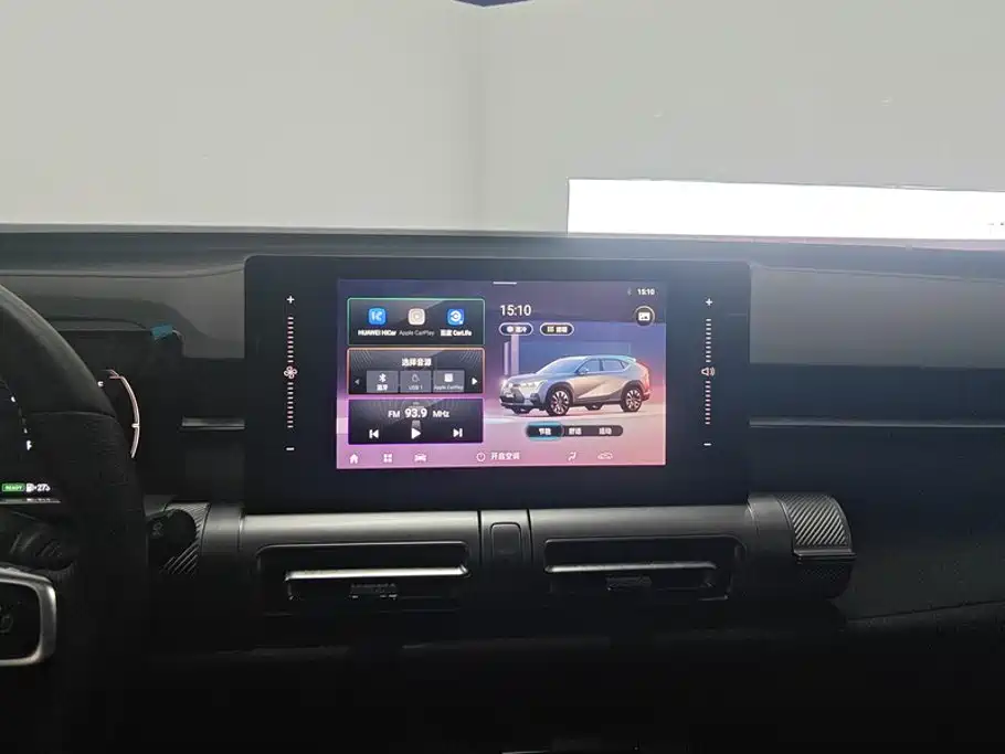 GAC Motor Shadow Cool — фото 13