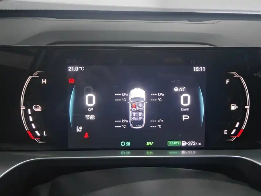 GAC Motor Shadow Cool — фото 14