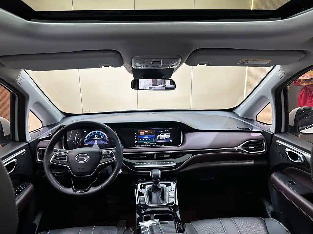 GAC Motor Trumpchi M6 — фото 7