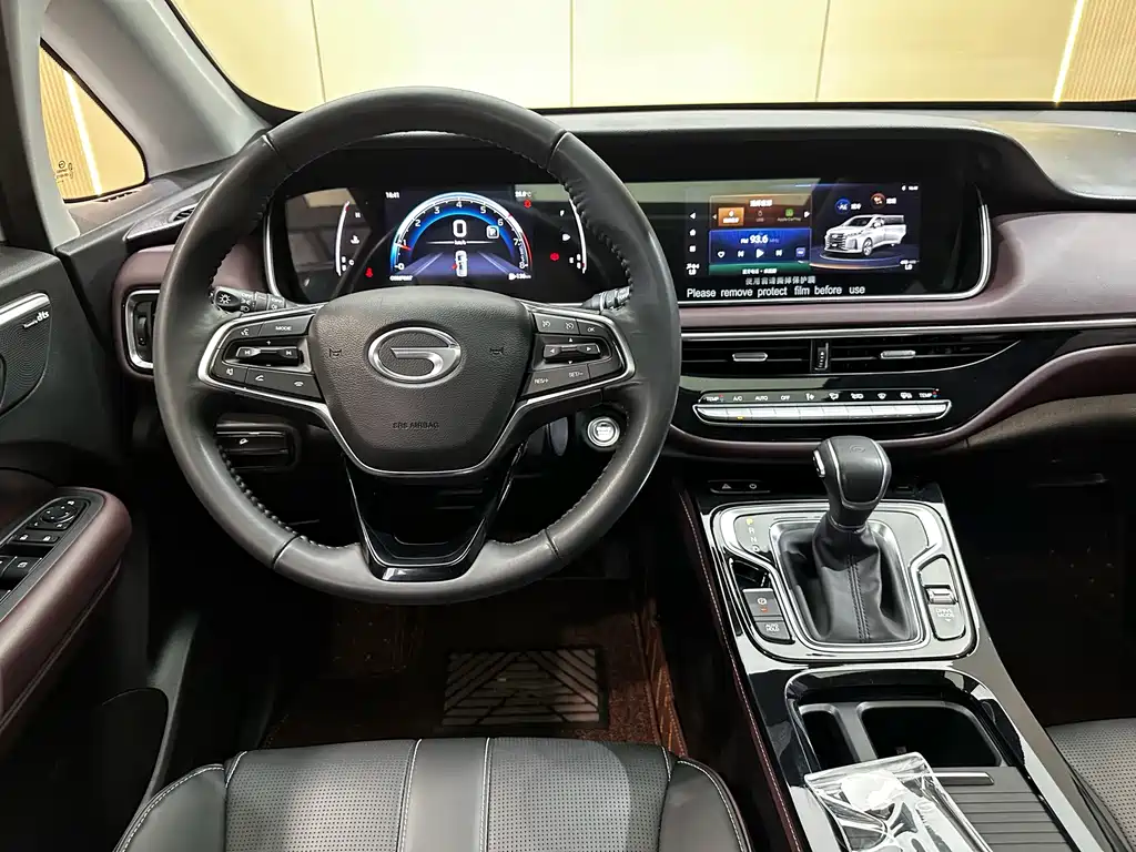 GAC Motor Trumpchi M6 — фото 8