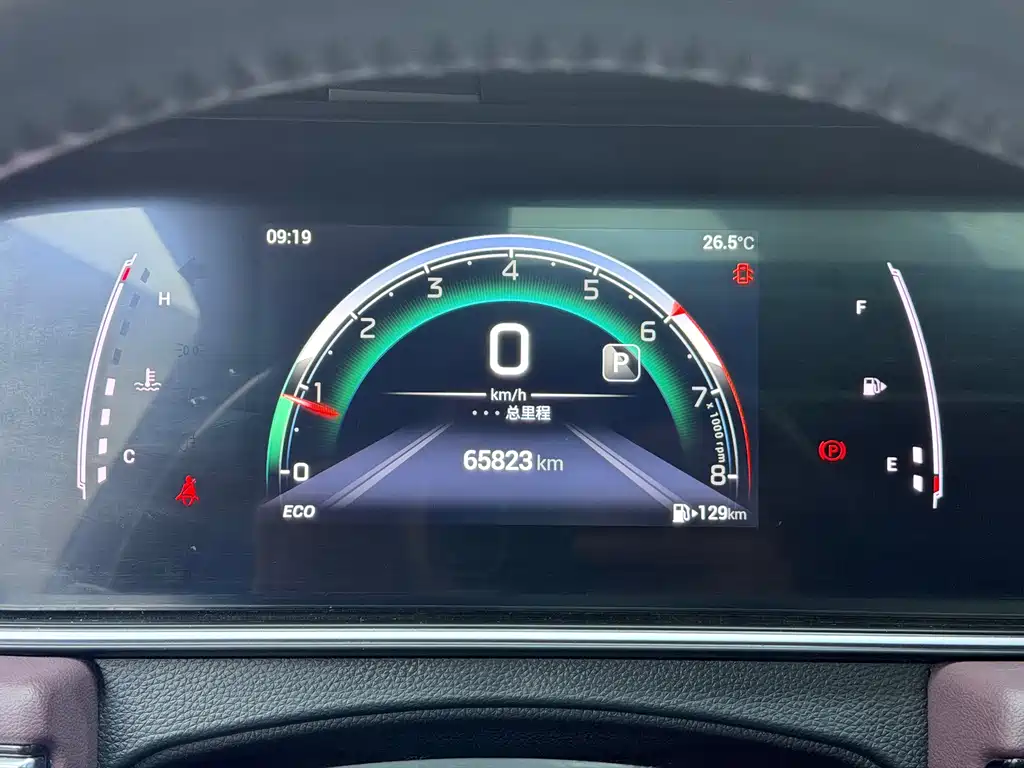 GAC Motor Trumpchi M6 — фото 10