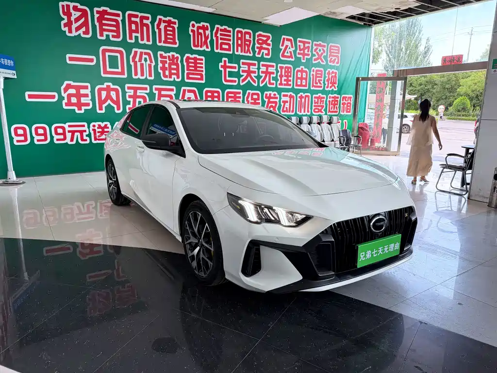 GAC Motor Shadow Leopard — фото 2