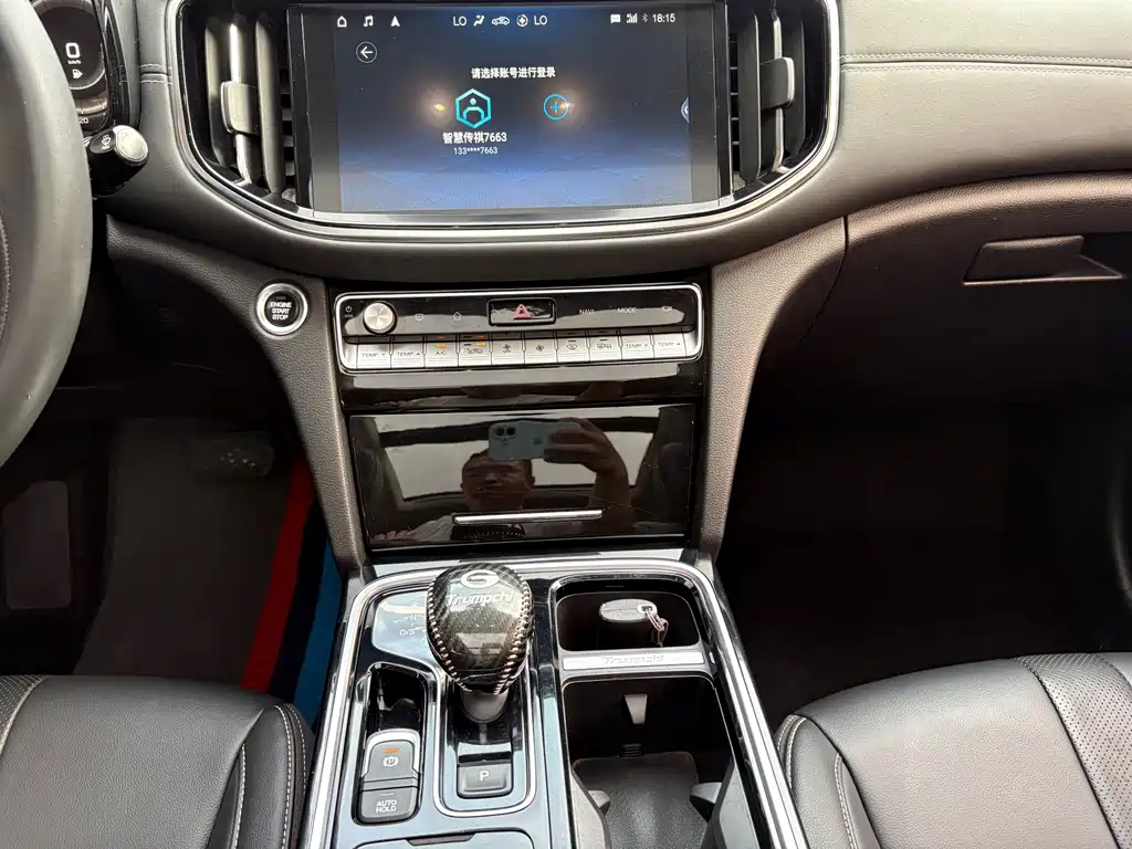 GAC Motor Trumpchi GS8 — фото 15