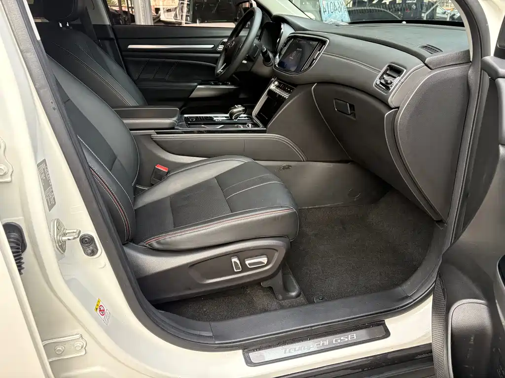 GAC Motor Trumpchi GS8 — фото 8