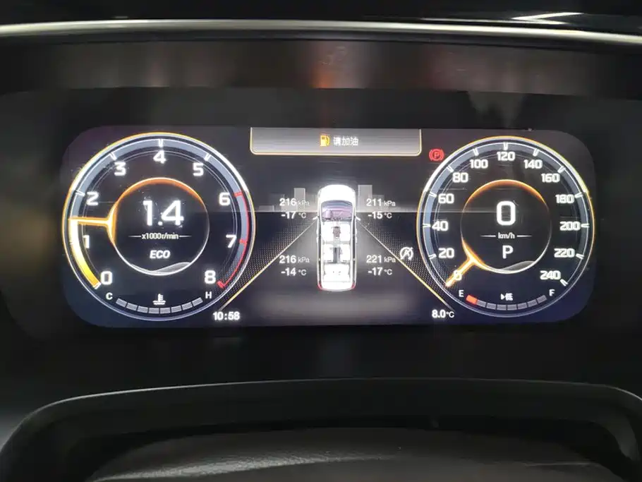 GAC Motor Trumpchi M8 — фото 14