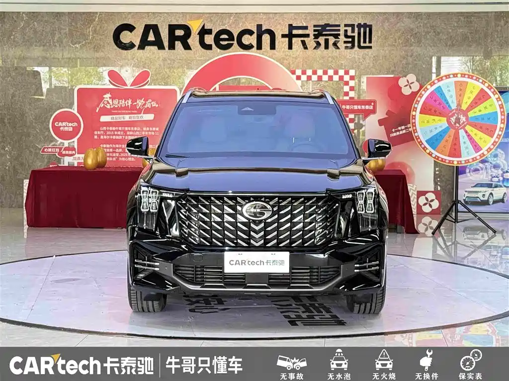 GAC Motor Trumpchi GS8 — фото 2
