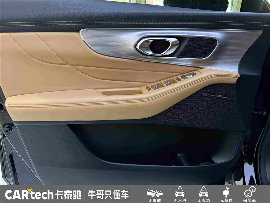 GAC Motor Trumpchi GS8 — фото 14