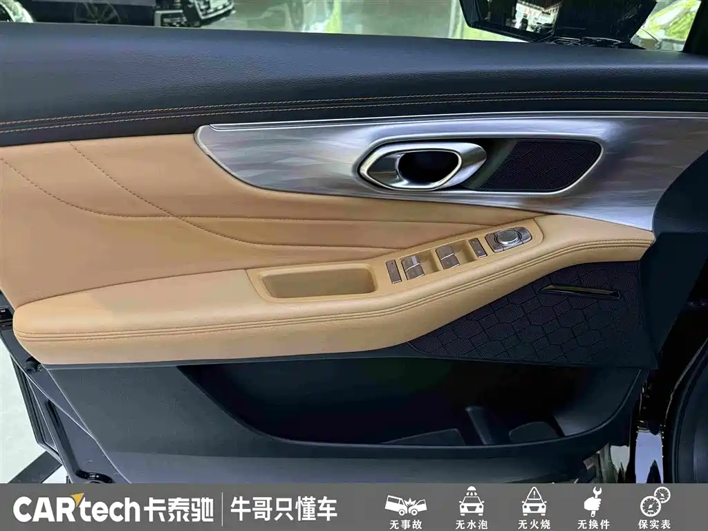 GAC Motor Trumpchi GS8 — фото 15