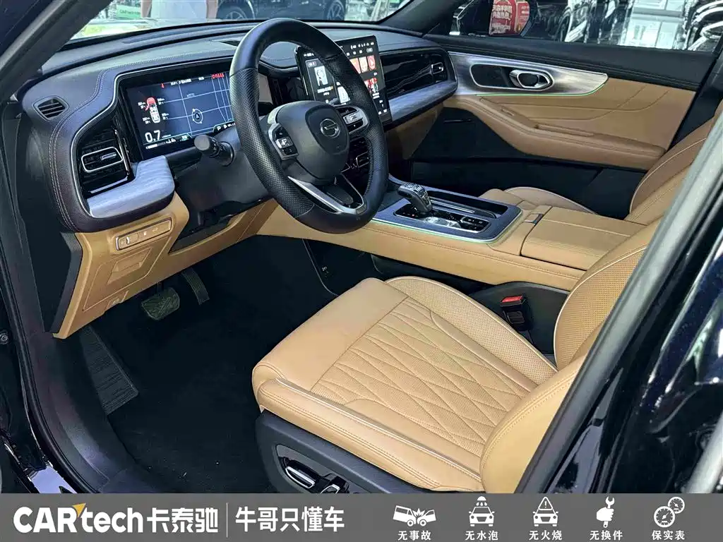 GAC Motor Trumpchi GS8 — фото 18