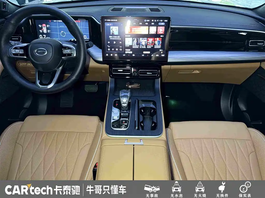 GAC Motor Trumpchi GS8 — фото 19