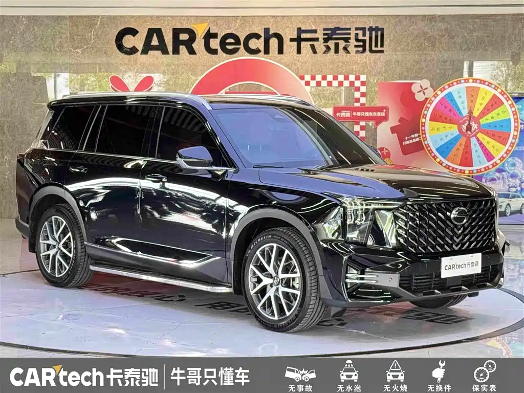 GAC Motor Trumpchi GS8 — фото 3