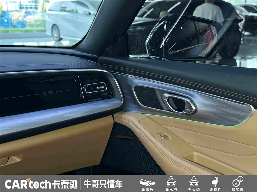 GAC Motor Trumpchi GS8 — фото 21