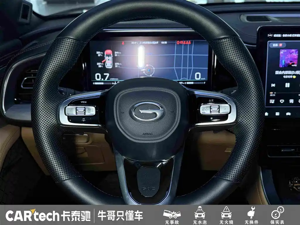 GAC Motor Trumpchi GS8 — фото 23