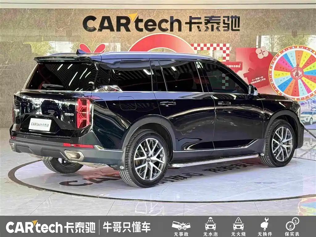 GAC Motor Trumpchi GS8 — фото 4